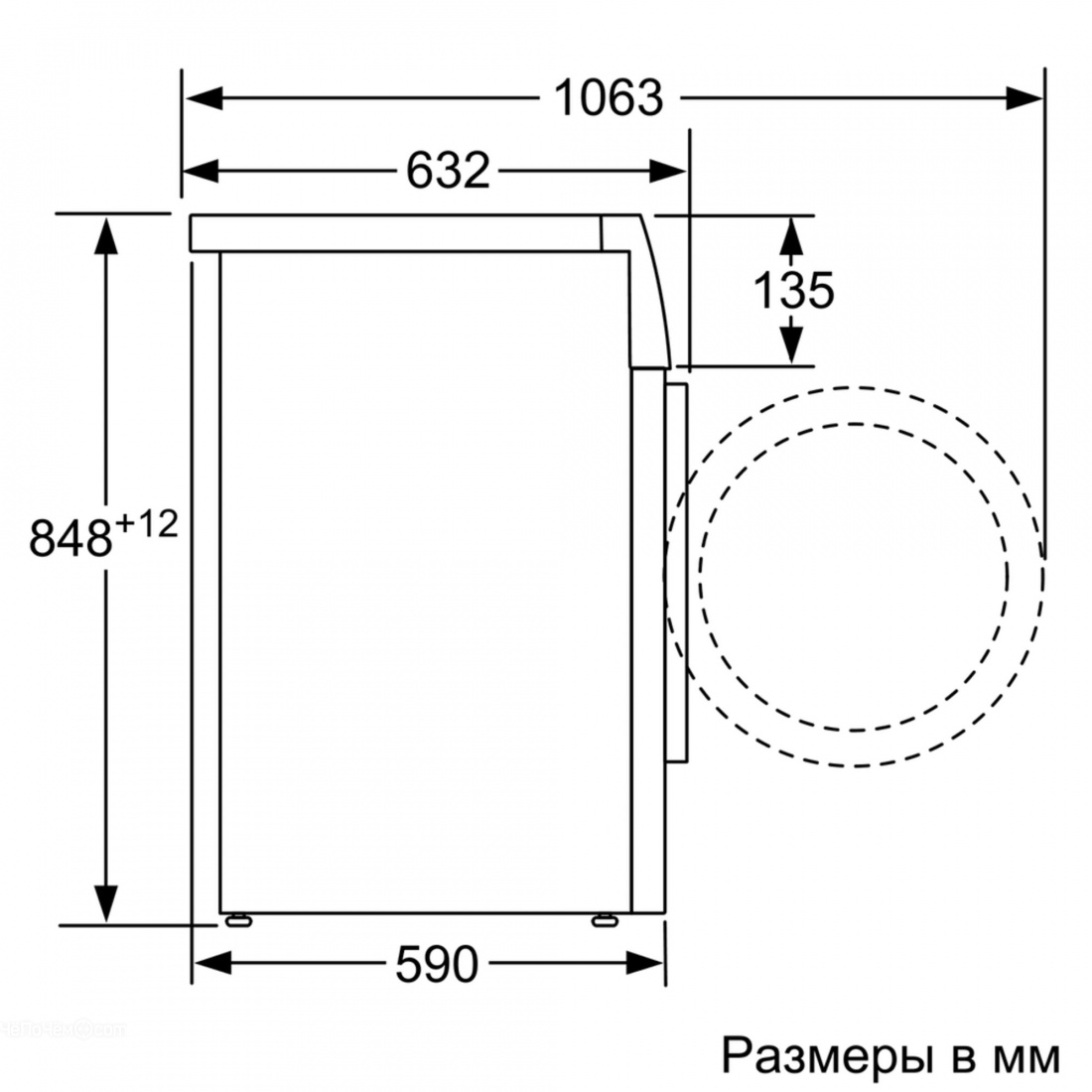 Стиральная машина BOSCH WAT286H2OE